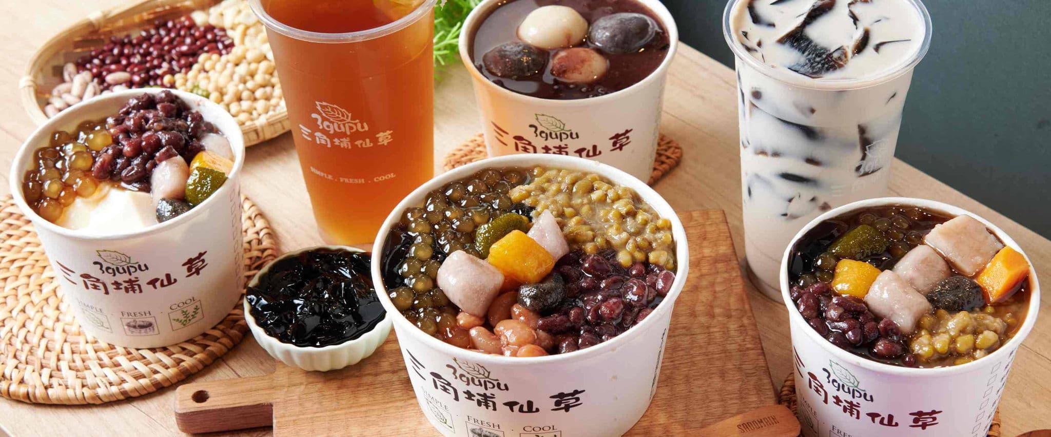 三角埔仙草 士林福港店